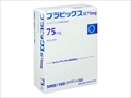 �ץ�ӥå�����75mg