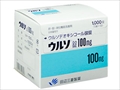 륽100mg