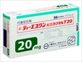 �ƥ�����������۹祫�ץ���20mg