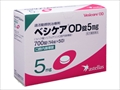 �٥�����OD��5mg