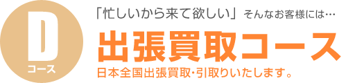 ĥ襳